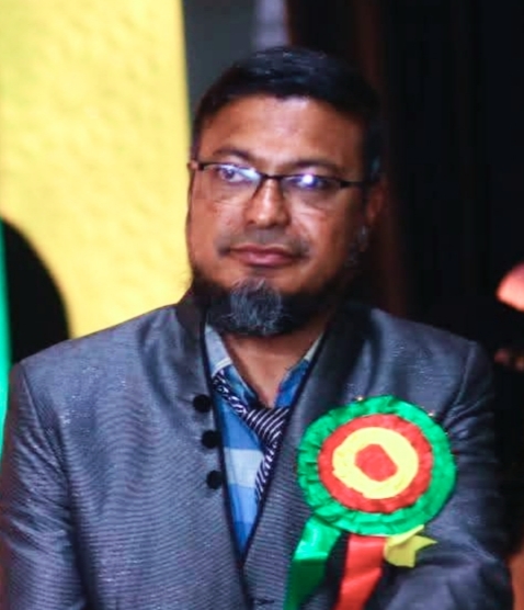 S.M. Fahim Islam