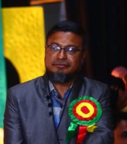 এস এম ফাহিম ইসলাম